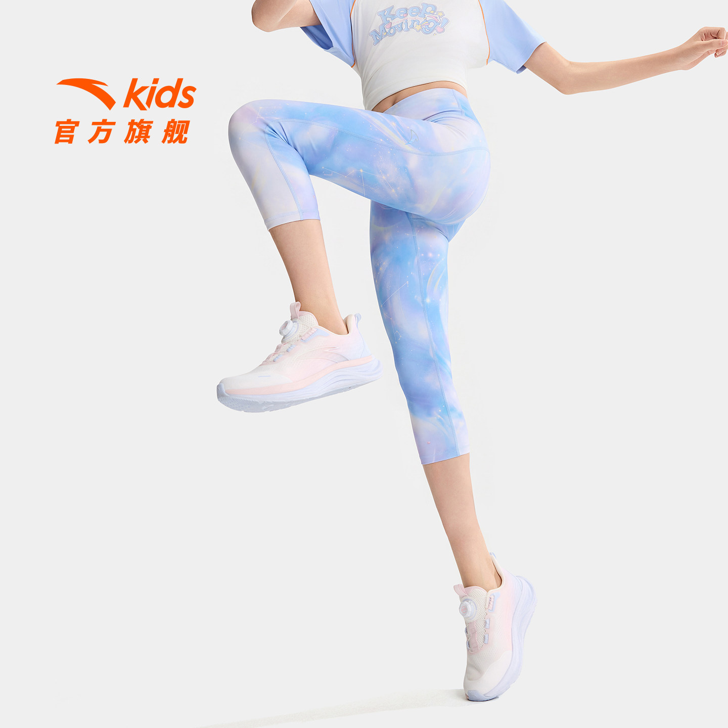 安踏女大童打底七分裤紧身速干裤图片