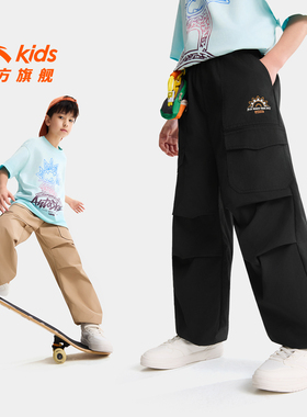 狮子王安踏儿童装男大童防蚊长裤夏季薄款2026新款速干凉感工装裤