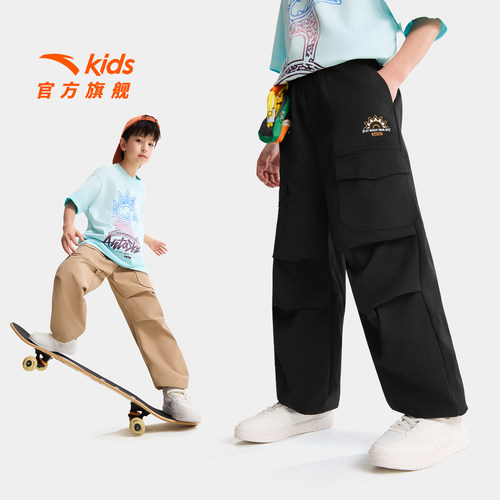 狮子王安踏男童凉感防蚊工装长裤