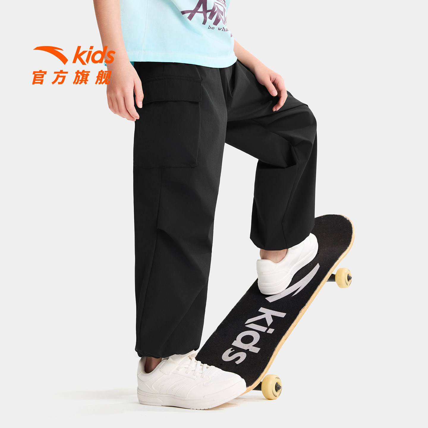 冰丝裤安踏儿童装男童防蚊裤子夏季薄款2026新款夏装运动工装长裤