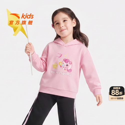 安踏儿童女小童针织套头衫