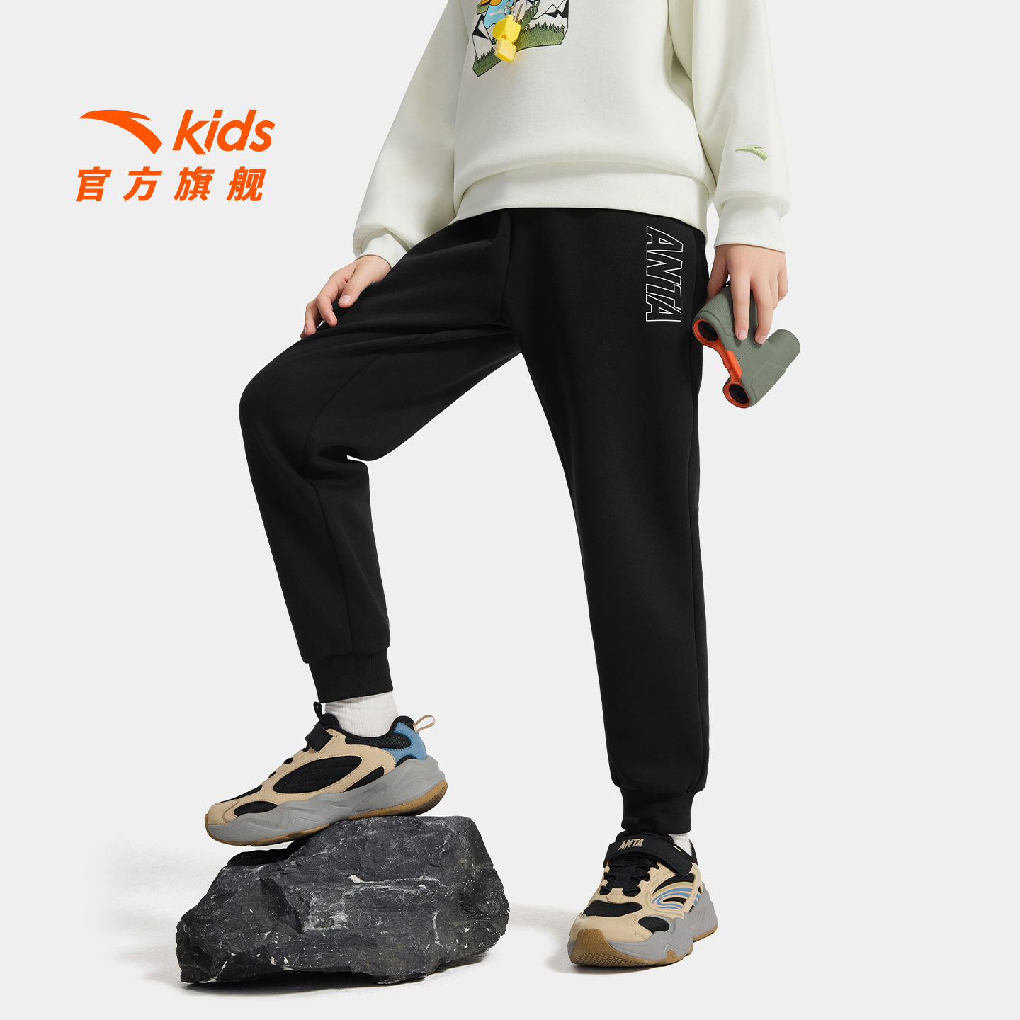 安踏儿童男童针织运动长裤