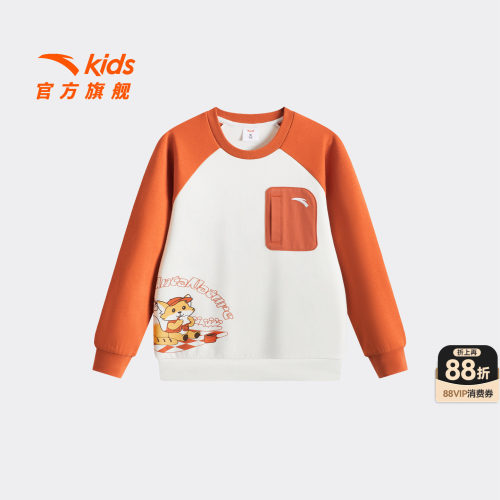 安踏儿童男小童针织套头衫