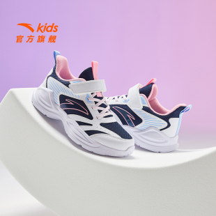 软底鞋 安踏儿童运动鞋 女大童跑步鞋 子2026春夏新款 子轻便女 女童鞋