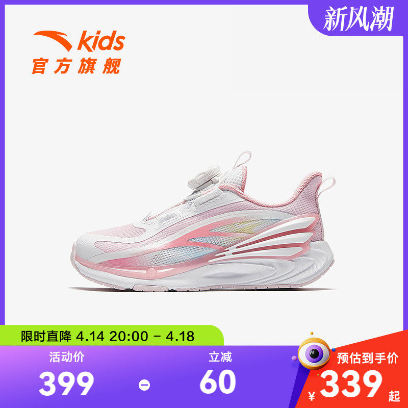 �ۻ��㣺��ˮ��/��̤��/�����-1 28�� ��̤��ͯŮСͯƽ�⳵Ь��Ь