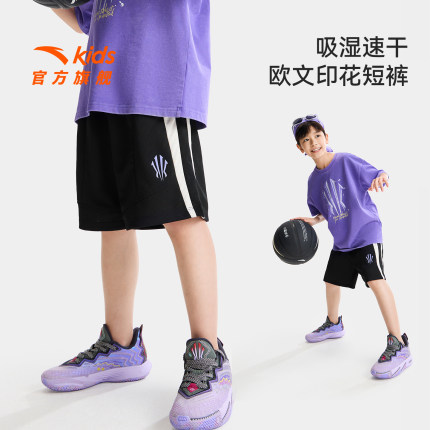 欧文系列安踏童装男大童裤子五分裤2026夏季新款儿童速干运动短裤