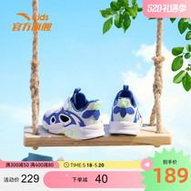 安踏兒童涼鞋2022夏季新款童鞋軟底男童兒童透氣網面沙灘鏤空鞋子