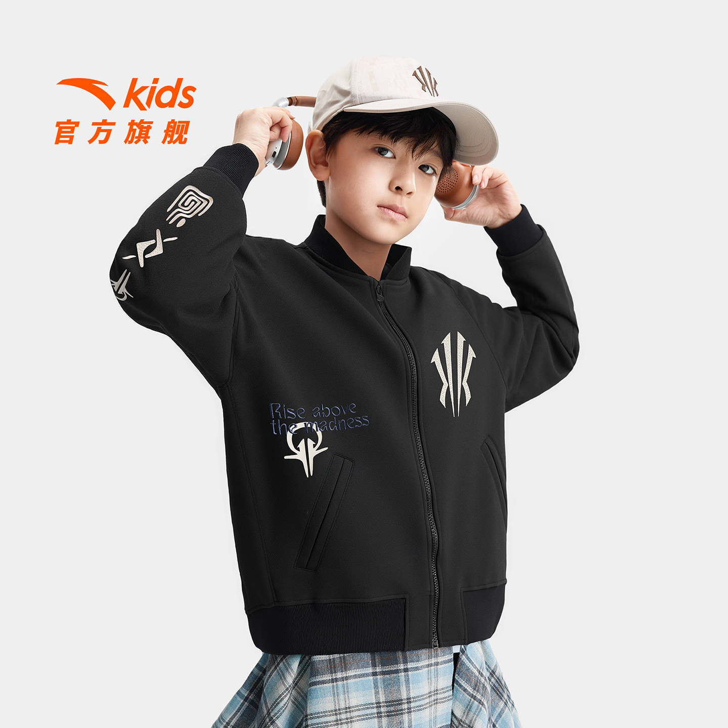 欧文系列|安踏儿童男童针织运动上衣2026春季新款翻领棒球服外套