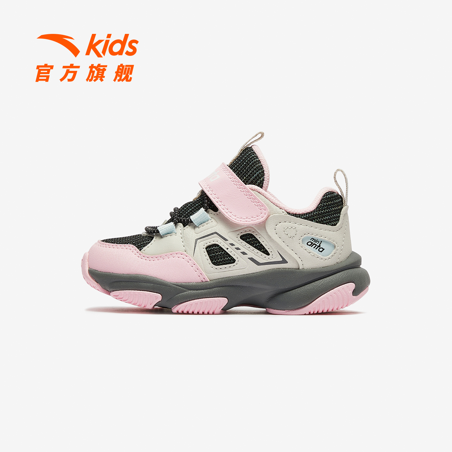 安踏学步鞋女宝宝幼儿园鞋