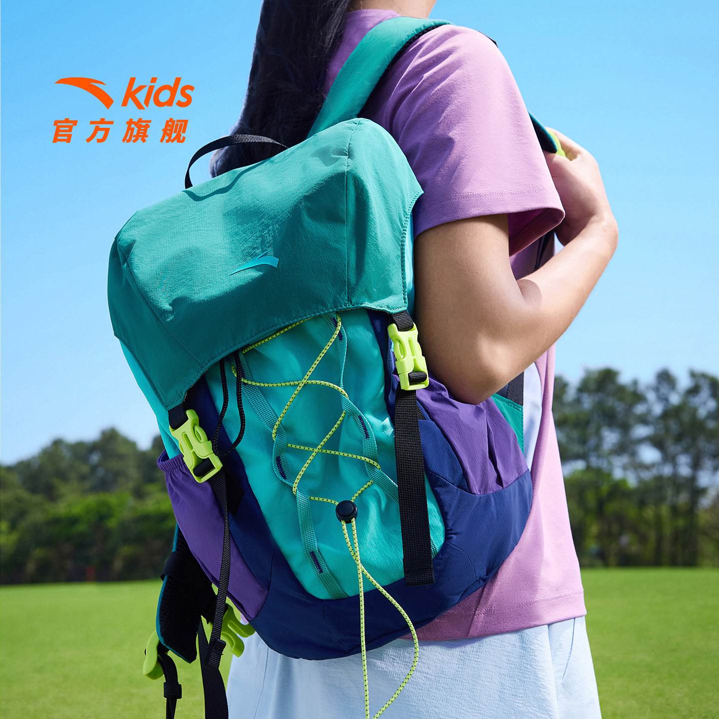 安踏儿童户外男大童双肩背包2026年新款大容量防水护脊减负书包