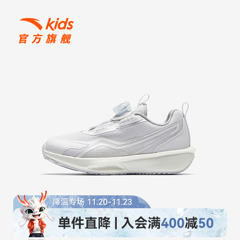 安踏儿童男女小童跑鞋