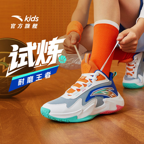 安踏男篮球鞋专业训练外场专用