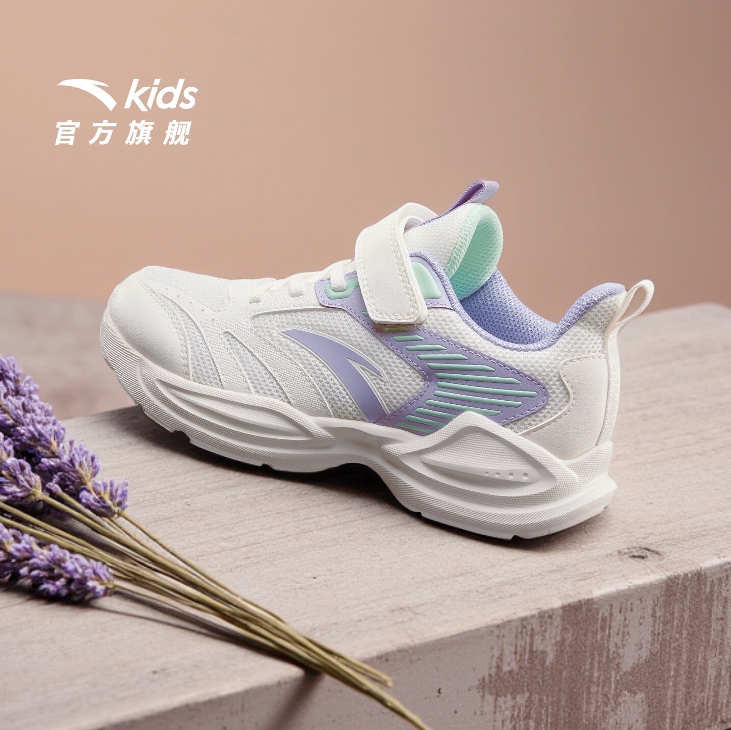 安踏儿童运动鞋女童鞋子2026新款春夏网面女童跑步鞋小白鞋