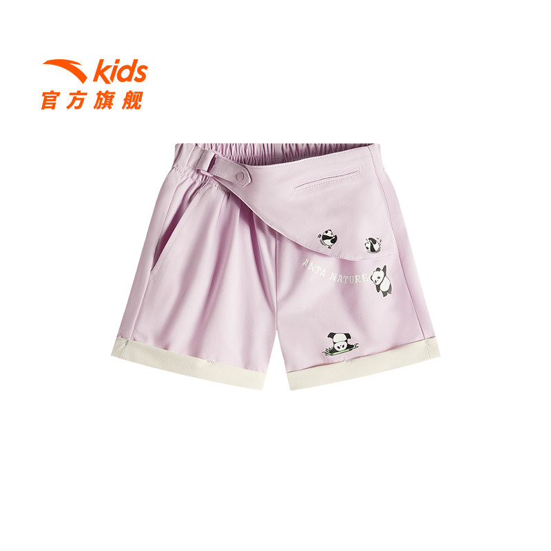 安踏儿童女小童短裤2025夏季新款透气舒适凉感儿童秋款户外短裤潮