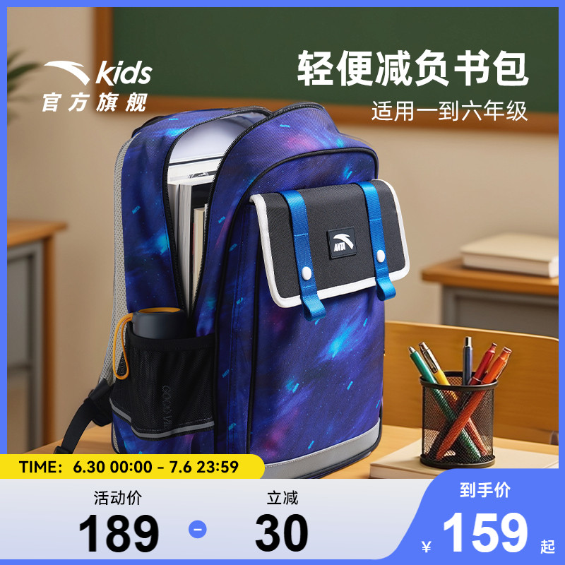 Ůͯ/-1S롿 ̤ͯСѧ146Ԫ