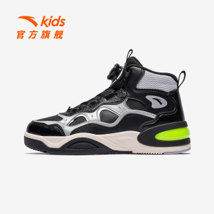 男童鞋 滑板鞋 2026年春季 旋钮扣潮流运动鞋 新款 安踏儿童高帮板鞋