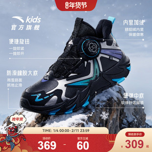登峰3|安踏儿童棉鞋加绒保暖防滑户外运动鞋商场同款男女童