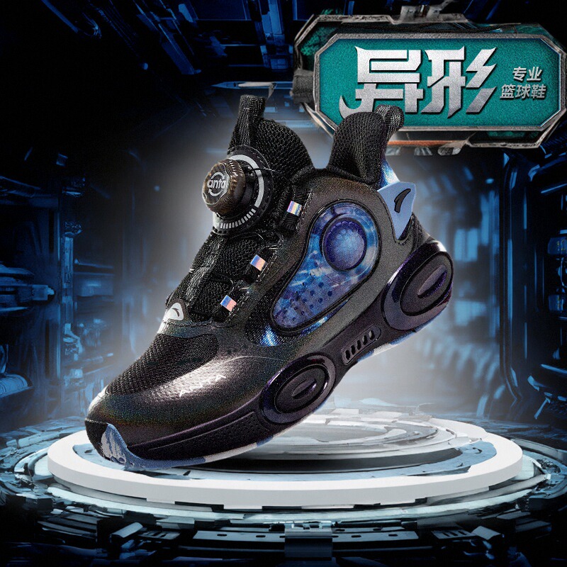 异形高帮安踏儿童篮球鞋