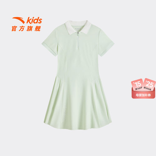 安踏儿童女大童针织连衣裙