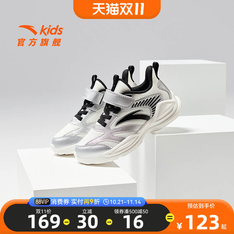 安踏儿童秋季轻便儿童运动鞋