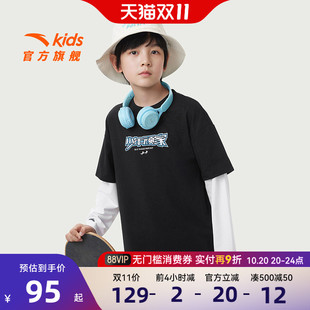 新款 2025夏季 透气亲肤中大童休闲长T恤 衫 安踏儿童男大童针织长袖