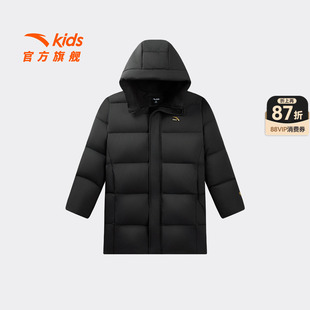 安踏儿童中长鹅绒羽绒服2026年冬季新款男女童六度芯保暖抗寒外套