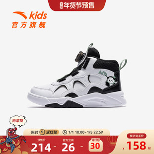 安踏儿童高帮板鞋女小童鞋子2025冬新款弧光运动鞋潮流童鞋旋钮鞋