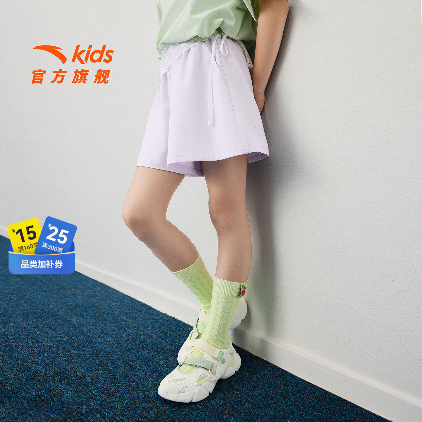 安踏儿童装女童五分裤子运动短裤夏季薄款2026新款速干夏装运动裤