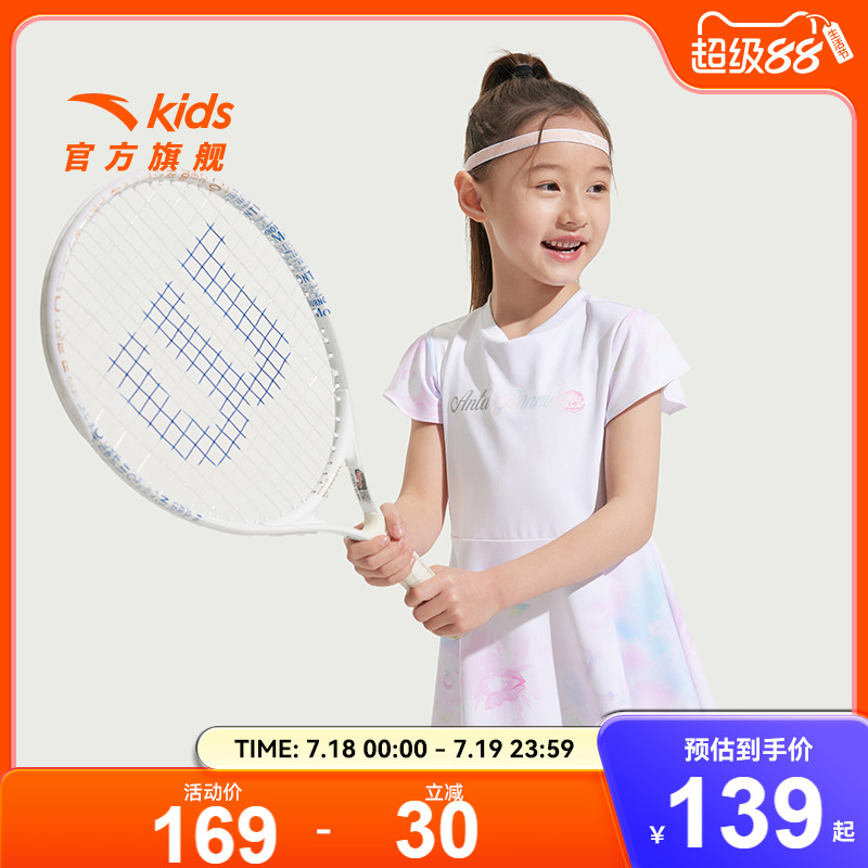 安踏儿童女小童针织连衣裙2025夏季新款女孩运动裙子洋气印花裙子