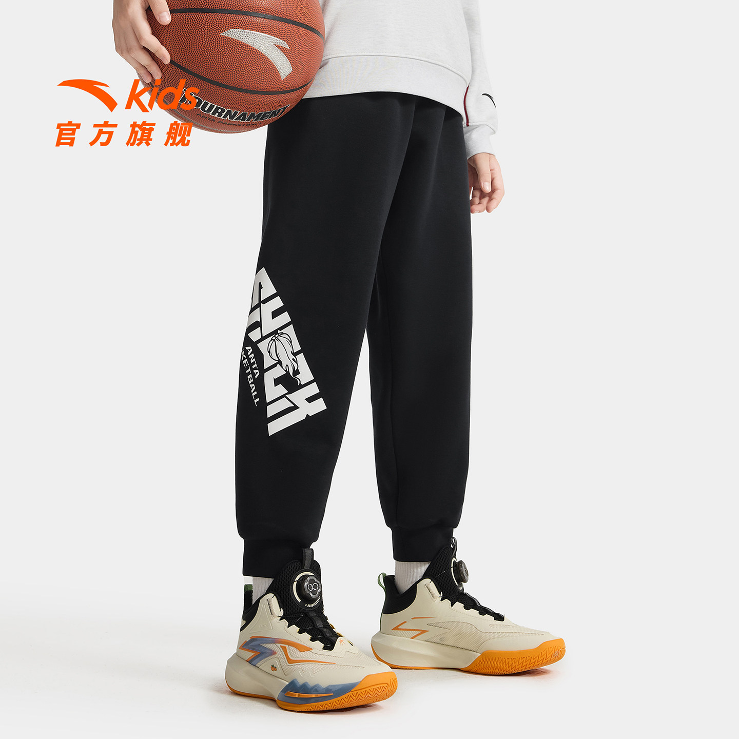 安踏儿童装男童加绒裤子秋冬款2025冬季新款中大童休闲卫裤运动裤,童装/婴儿装/亲子装,裤子,淘宝优惠券,粉丝福利购,淘宝优惠卷