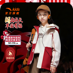 【马年新年红色】安踏儿童外套女童摇粒绒保暖26女孩甜美喜庆外套