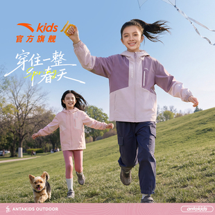 安踏儿童女童软壳外套加厚保暖新年红色衣服防水风户外三合一上衣