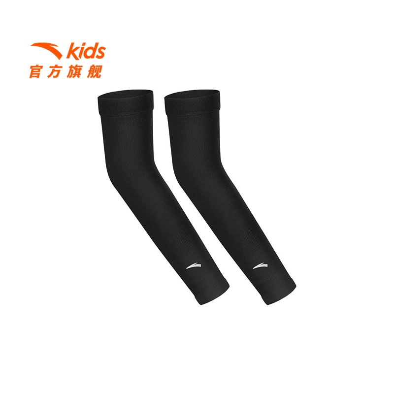 安踏儿童冰袖高弹防晒