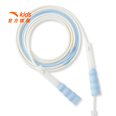 安踏儿童男女童竞速跳绳