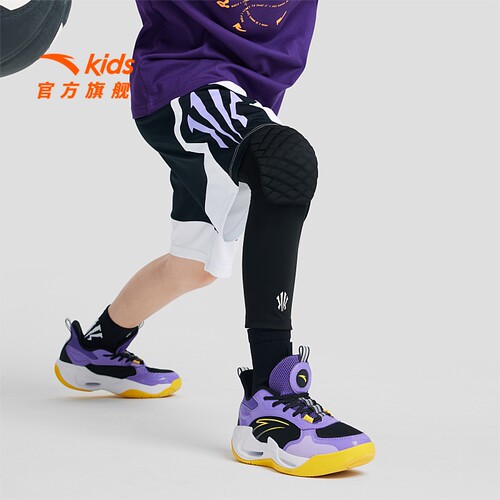 安踏儿童专业护膝防摔