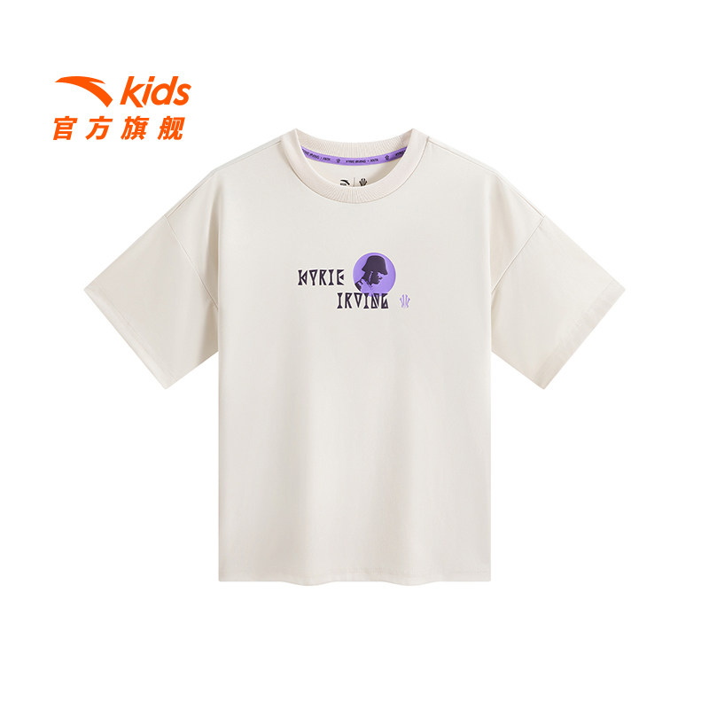 安踏儿童男大童针织短袖衫2025秋季款透气舒适中大童凉感运动短T,童装/婴儿装/亲子装,T恤,淘宝优惠券,粉丝福利购,淘宝优惠卷