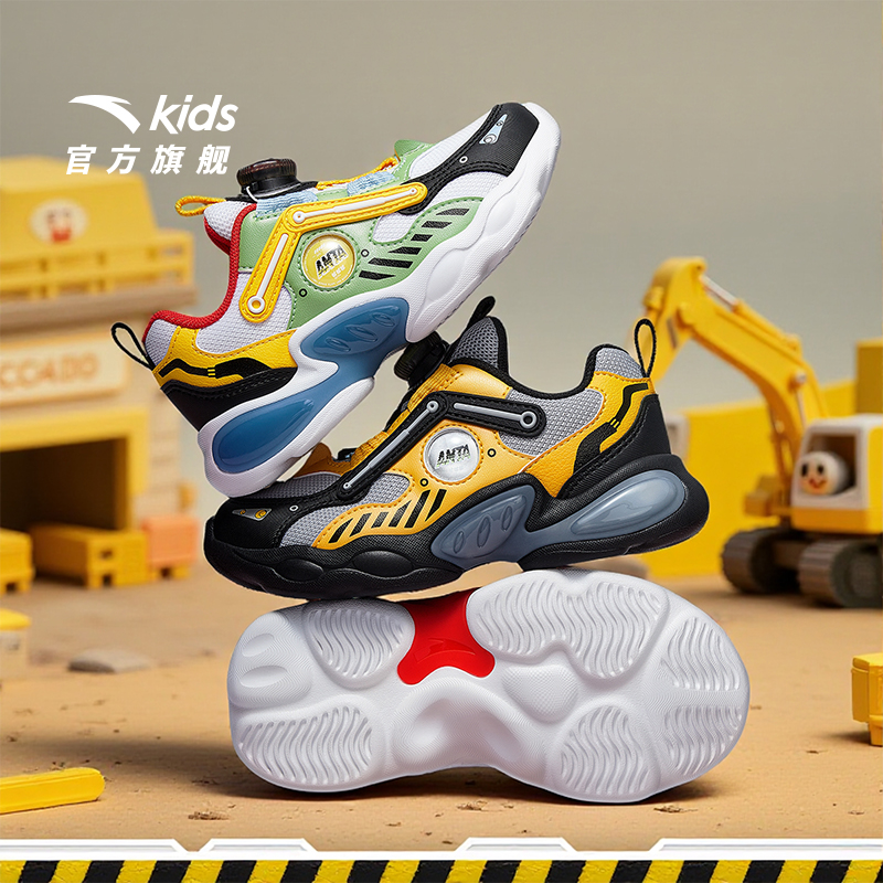 安踏童鞋宝宝灯鞋2025新款跑鞋发光鞋子闪光运动鞋男小童潮酷轻便