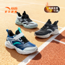 男童鞋 轻便青少年跑步鞋 子2025新款 大童跑鞋 秋冬季 安踏儿童运动鞋