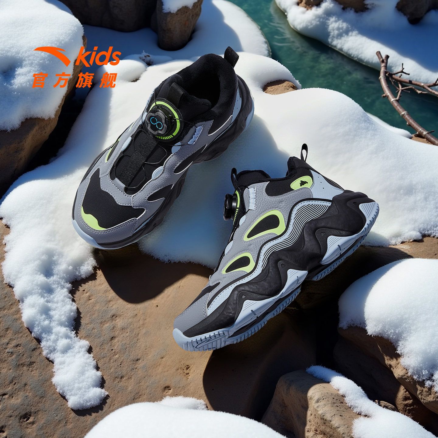 安踏儿童男大童休闲二棉棉鞋