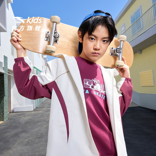 安踏儿童男大童丝光绒运动上衣