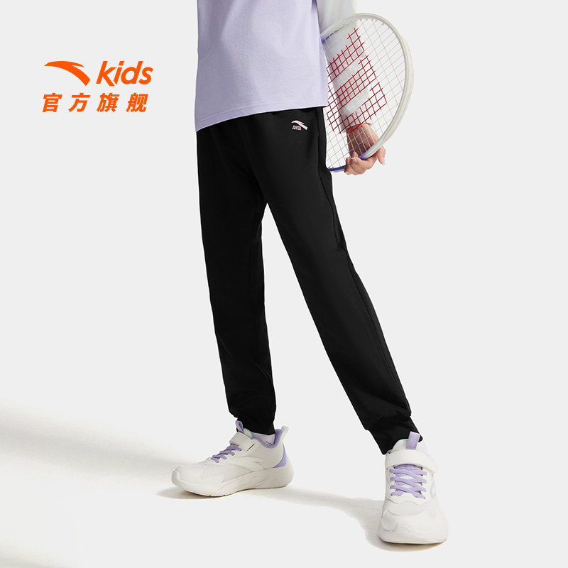 安踏儿童男女童针织运动长裤2025秋季新款舒适百搭中大童速干裤子,童装/婴儿装/亲子装,裤子,淘宝优惠券,粉丝福利购,淘宝优惠卷