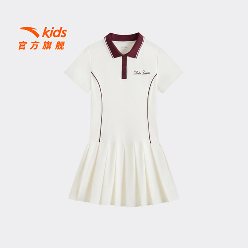 安踏儿童女大童针织连衣裙