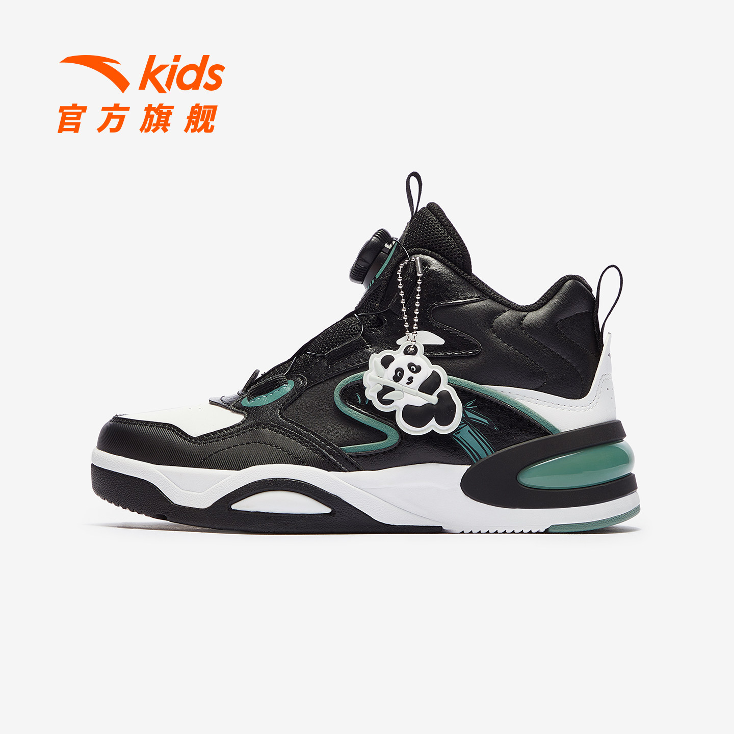 安踏儿童高帮板鞋男童鞋2025秋冬新款御寒防风潮流滑板鞋休闲鞋