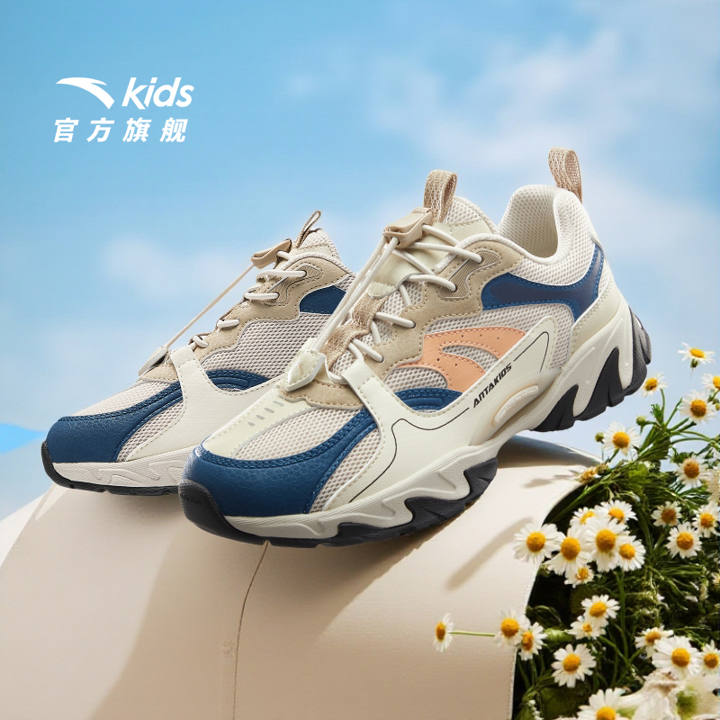 安踏儿童男大童休闲鞋