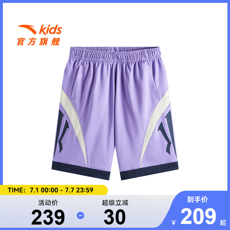 -1 130cm ̤ͯдֿͯ֯199Ԫ