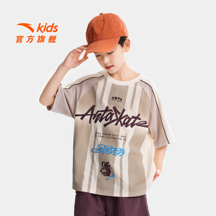 新款 2026年夏季 男孩潮流宽松t 衫 少年顽家安踏儿童T恤男童条纹短袖