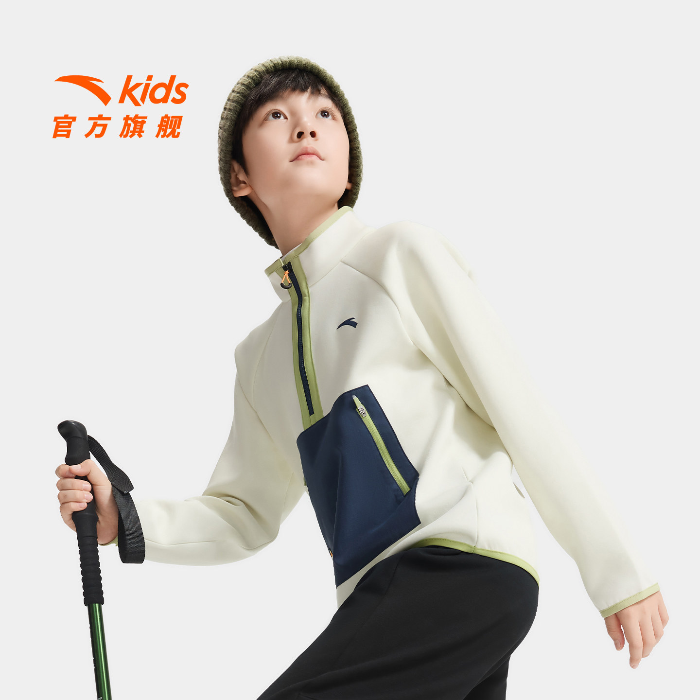 安踏儿童卫衣男童针织套头衫2025秋冬舒适保暖中大童加绒卫衣潮,童装/婴儿装/亲子装,卫衣/绒衫,淘宝优惠券,粉丝福利购,淘宝优惠卷