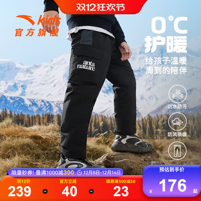 安踏儿童三防羽绒裤加厚保暖外穿