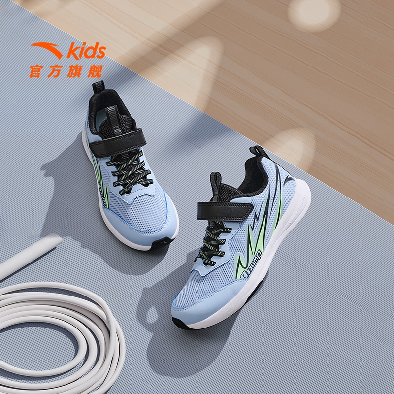 安踏儿童男大童运动跑鞋