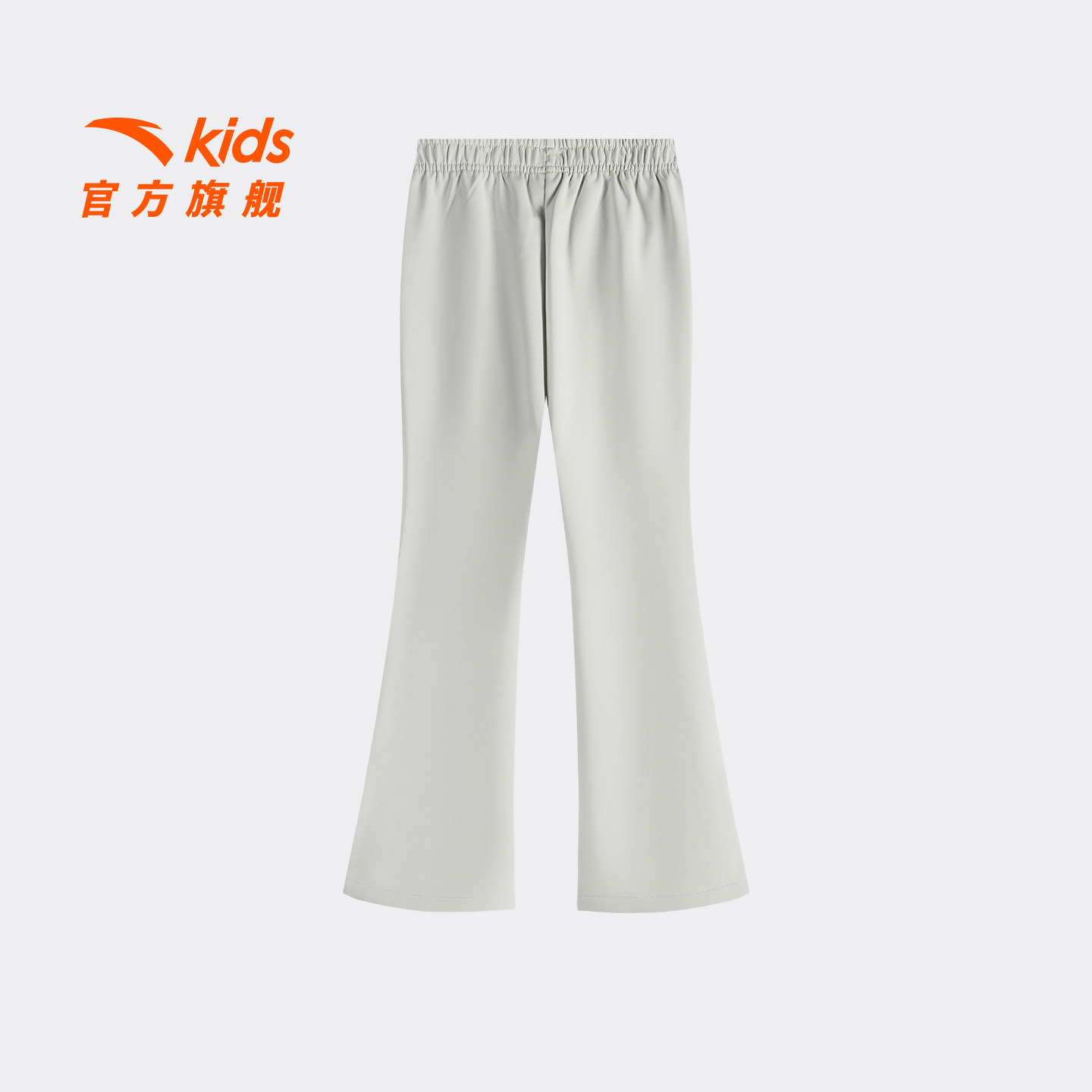 裤吧安踏儿童女大童运动长裤2026秋冬新款舒适亲肤中大童加绒裤子